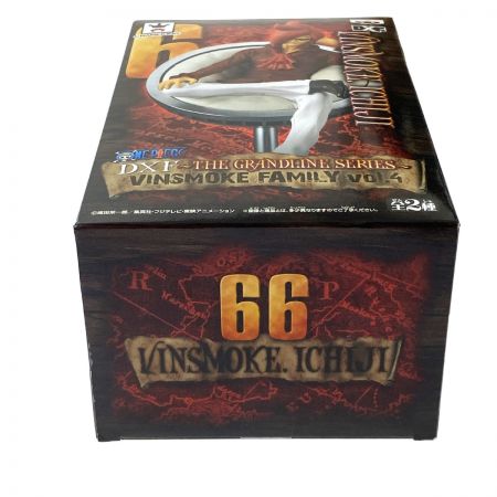   ワンピース DXF ヴィンスモーク イチジ ジェルマ66 未開封品 フィギュア 箱ダメージ有