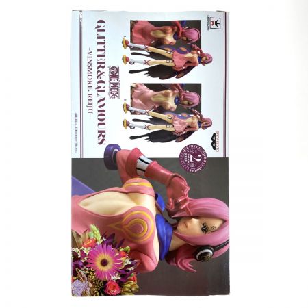   ワンピース GLITTER&GLAMOURS -VINSMOKE.REIJU- ノーマルカラーver. 未開封 フィギュア