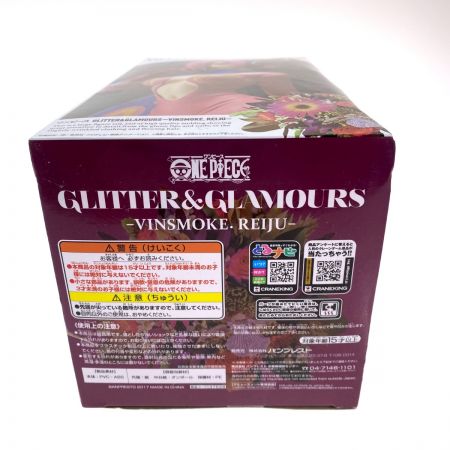   ワンピース GLITTER&GLAMOURS -VINSMOKE.REIJU- ノーマルカラーver. 未開封 フィギュア