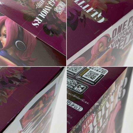   ワンピース GLITTER&GLAMOURS -VINSMOKE.REIJU- ノーマルカラーver. 未開封 フィギュア