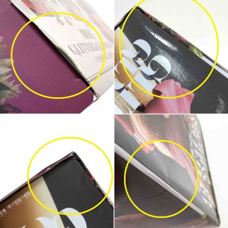   ワンピース GLITTER&GLAMOURS -VINSMOKE.REIJU- ノーマルカラーver. 未開封 フィギュア