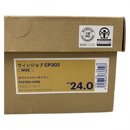  asics アシックス 安全靴 ウィンジョブ 24cm CP302-0126 ホワイト×バーガンディ