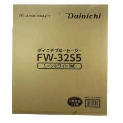 ## DAINICHI ダイニチ 家庭用石油ファンヒーター FW-32S5 ムーンホワイト 未開封品 Nランク