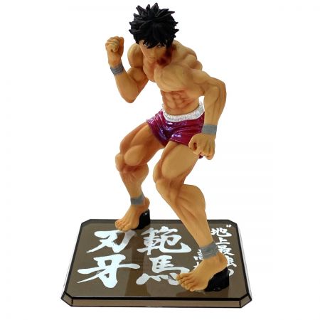   フィギュアーツZERO 範馬刃牙 開封済み 箱ダメージあり