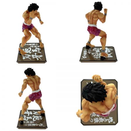   フィギュアーツZERO 範馬刃牙 開封済み 箱ダメージあり