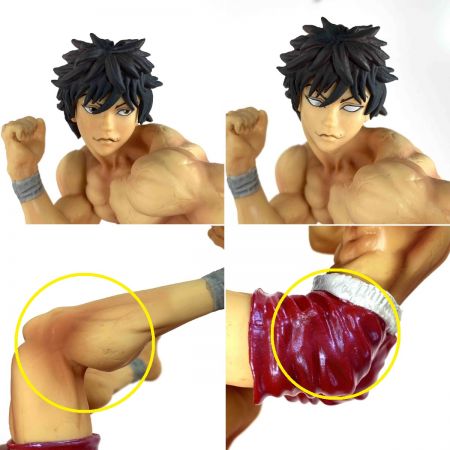   フィギュアーツZERO 範馬刃牙 開封済み 箱ダメージあり