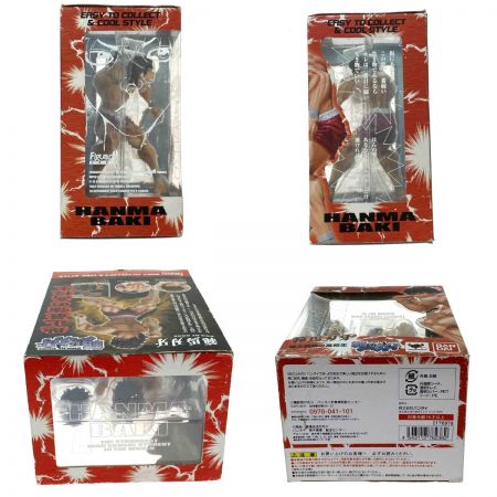   フィギュアーツZERO 範馬刃牙 開封済み 箱ダメージあり