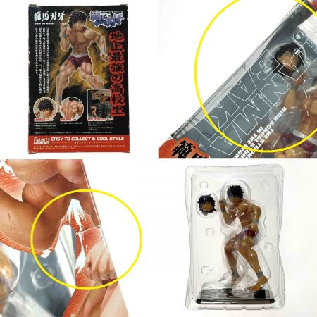   フィギュアーツZERO 範馬刃牙 開封済み 箱ダメージあり