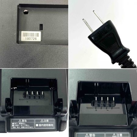  Panasonic パナソニック 電動自転車専用  スタンド式充電器 NKJ073Z 動作未確認