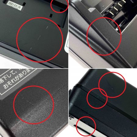  Panasonic パナソニック 電動自転車専用  スタンド式充電器 NKJ073Z 動作未確認