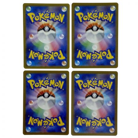   ポケモンカード ペルシアン AR 075/064 SV6a 4枚セット ポケカ