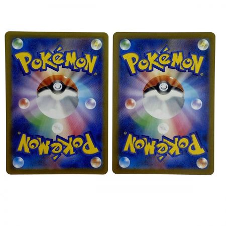   ポケモンカード ペルシアン AR 075/064 SV6a 4枚セット ポケカ