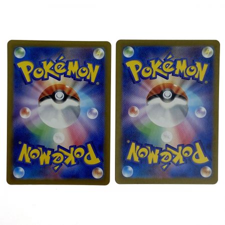   ポケモンカード ペルシアン AR 075/064 SV6a 4枚セット ポケカ