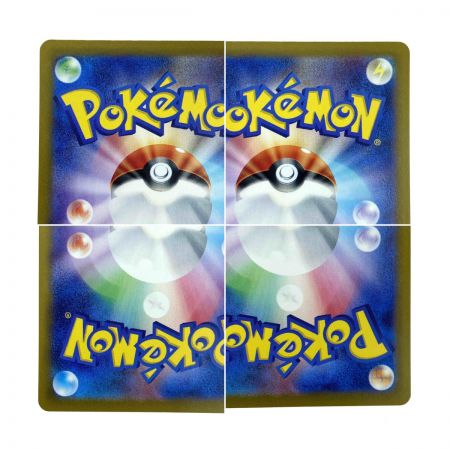   ポケモンカード ミライドンex SAR SV1V 102/078 ポケカ