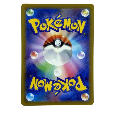   ポケモンカード ロトムV SR S11 104/100 ポケカ