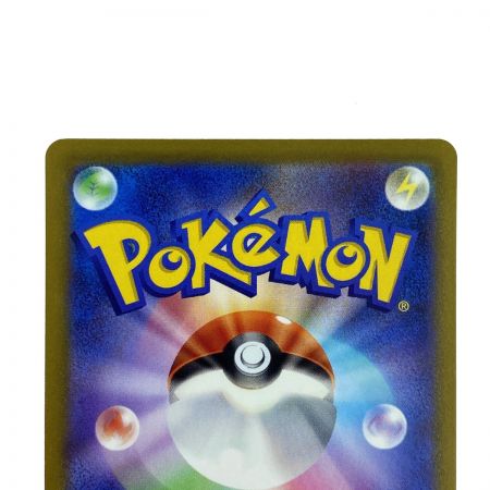   ポケモンカード ロトムV SR S11 104/100 ポケカ