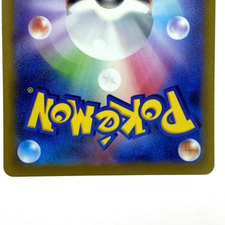   ポケモンカード ロトムV SR S11 104/100 ポケカ