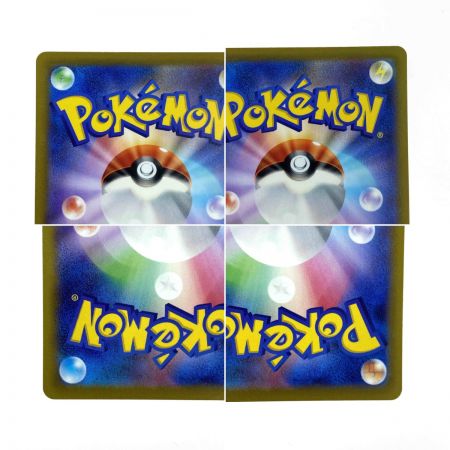   ポケモンカード ロトムV SR S11 104/100 ポケカ