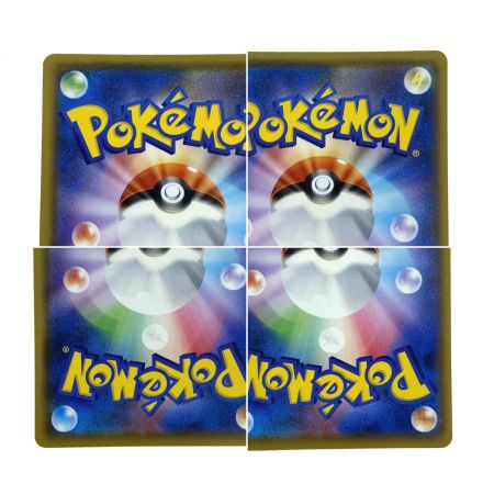   ポケモンカード おとなのおねえさん SR S3a 083/076 ポケカ