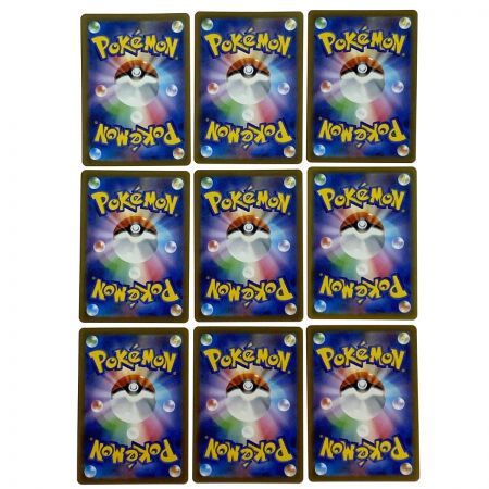   ポケモンカード イーブイ YU NAGABA プロモ 全9種セット ポケカ