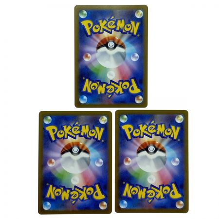   ポケモンカード イーブイ YU NAGABA プロモ 全9種セット ポケカ