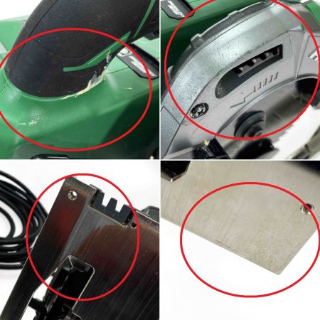  HiKOKI ハイコーキ 深切り電子丸のこ C5MEYA(SK) 刃径147mm 100V コード式　