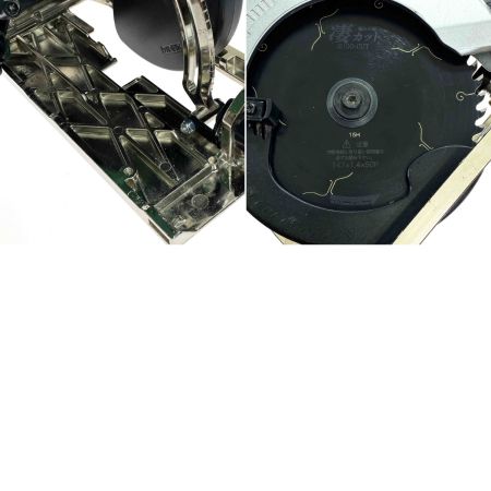  HiKOKI ハイコーキ 深切り電子丸のこ C5MEYA(SK) 刃径147mm 100V コード式　