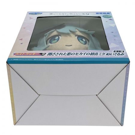   セガラッキーくじ プロセカ ラストラッキー賞 初音ミク ぬいぐるみ