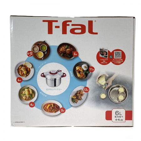  T-fal ティファール クリプソ ミニット イージー ルビーレッド 6L P4620769 圧力鍋 未開封