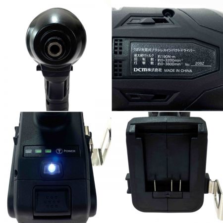  DCM ディーシーエム 充電式ブラシレスインパクトドリルドライバー BP-1815D スターターキッド