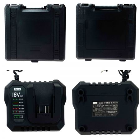  DCM ディーシーエム 充電式ブラシレスインパクトドリルドライバー BP-1815D スターターキッド