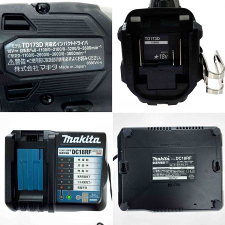  MAKITA マキタ 18V 充電式インパクトドライバ TD173DRGXB ブラック 充電器・充電池2個・ケース付