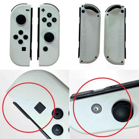  Nintendo ニンテンドウ Nintendo Switch 有機ELモデル ホワイト 中古品