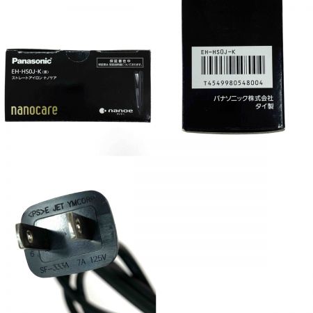  Panasonic パナソニック ストレートアイロン ナノケア EH-HS0J ブラック