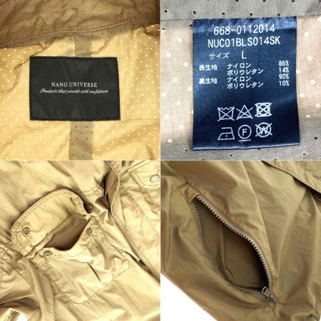  NANO UNIVERSE ナノユニバース 超軽量グラムレス M-65ブルゾン 668-0112014 ベージュ Lサイズ