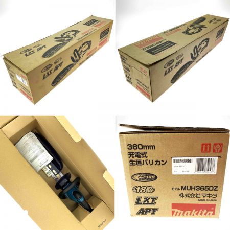  MAKITA マキタ 18V 充電式生垣バリカン 360mm MUH365D 未使用