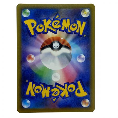   ポケモンカード カイリキーV 073/067 S10D SR ポケカ