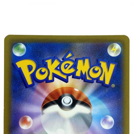   ポケモンカード カイリキーV 073/067 S10D SR ポケカ