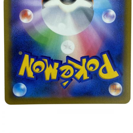   ポケモンカード カイリキーV 073/067 S10D SR ポケカ