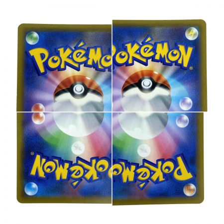   ポケモンカード カイリキーV 073/067 S10D SR ポケカ