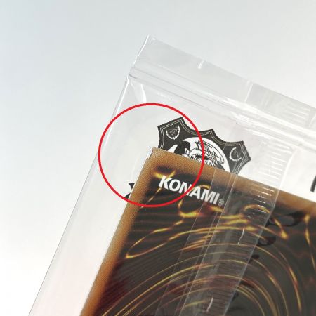   遊戯王 ブラック・マジシャン 青眼の白龍 TD01-JP001 TD02-JP001 2枚セット トレカ 封筒付き未開封