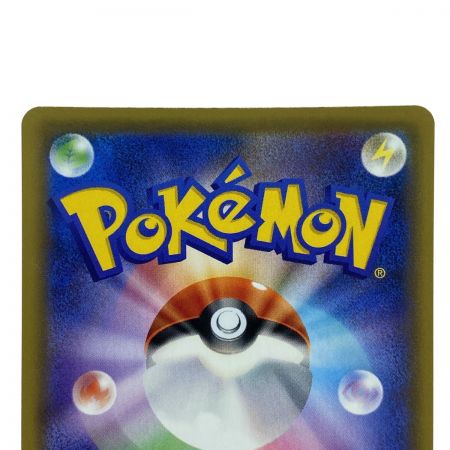   ポケモンカード カスミ＆カンナ 191/173 SM12a SR ポケカ