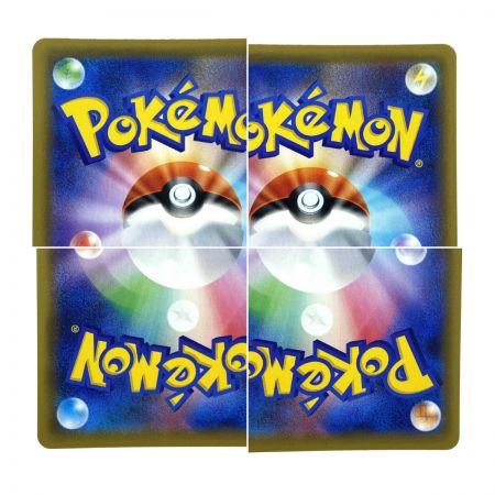   ポケモンカード カスミ＆カンナ 191/173 SM12a SR ポケカ