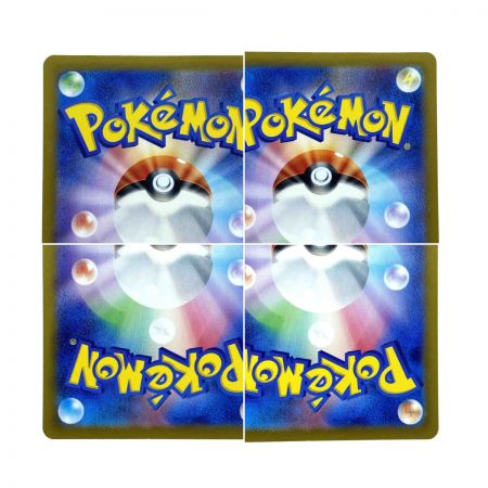   ポケモンカード ニンフィアex 212/187 SV8a SAR ポケカ