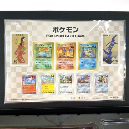   ポケモンカード 切手BOX プロモカード欠品