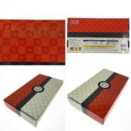   ポケモンカード 切手BOX プロモカード欠品
