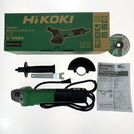  HiKOKI ハイコーキ 100mm 電子ディスクグラインダ 細径 G10VE2 無段変速 コード式