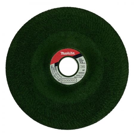  MAKITA マキタ 100mm ディスクグラインダ 9533BLA 100v 低速高トルク ブレーキ付 コード式