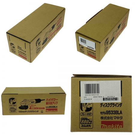  MAKITA マキタ 100mm ディスクグラインダ 9533BLA 100v 低速高トルク ブレーキ付 コード式