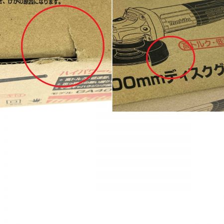  MAKITA マキタ 100mm ディスクグラインダ GA4033 高トルク・低速型・ブレーキ付 100v コード式